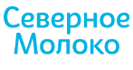 Северное молоко